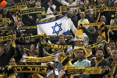 Klub Bola Israel Beitar Batalkan Pertandingan Persahabatan Melawan FC Barcelona Terkait Yerusalem